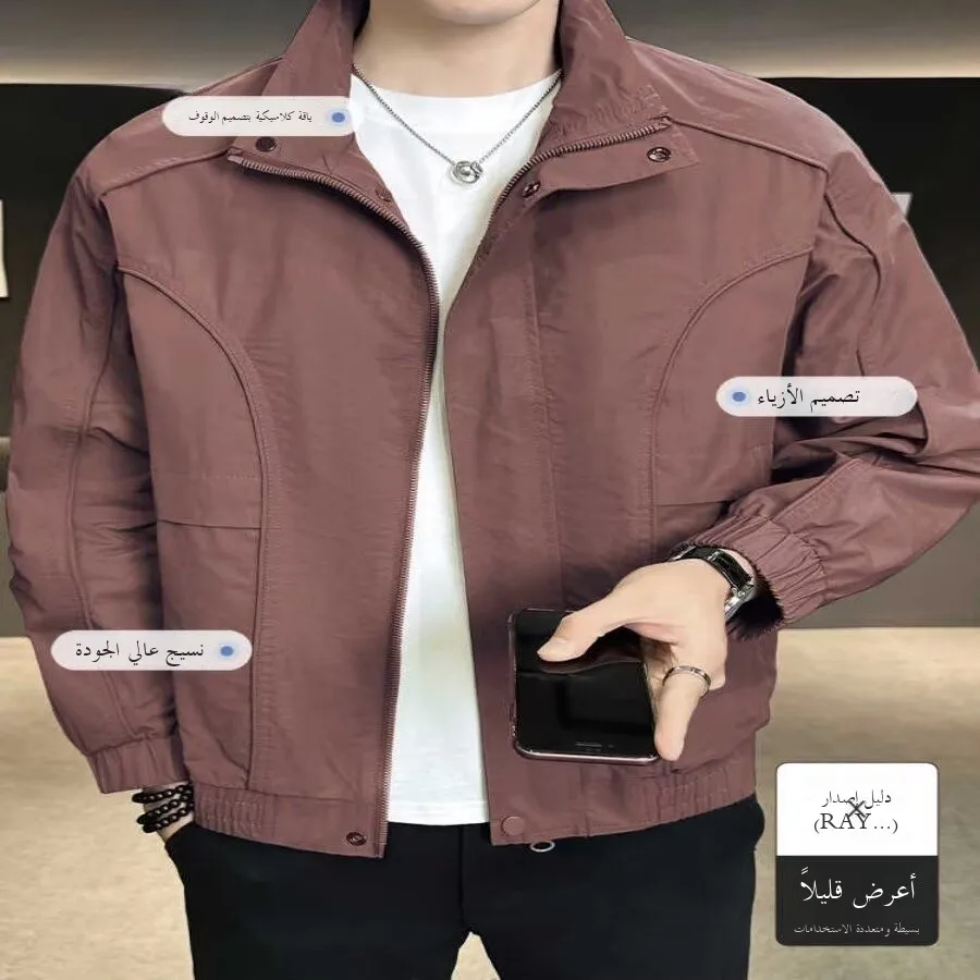 봄 가을 루즈핏 남성 재킷 쿨 스트리트 스타일 하이 스트리트 트렌드 하라주쿠 한국 버전 캐주얼 아우터 코트