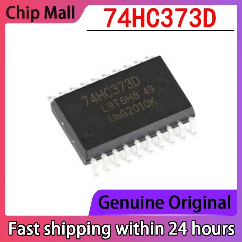 

10PCS New Genuine 74HC373D Packaged SOP-20 Three State Output Eight Way D-type Transparent Latch