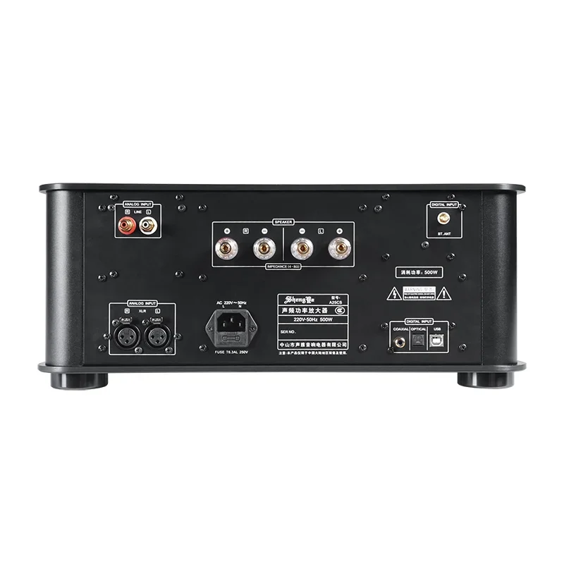 SY-12 Shengya A-25CS Tube and Transistor Combined Hybrid Amplifier HIFI  Wireless Digital Audio Connection（BX）