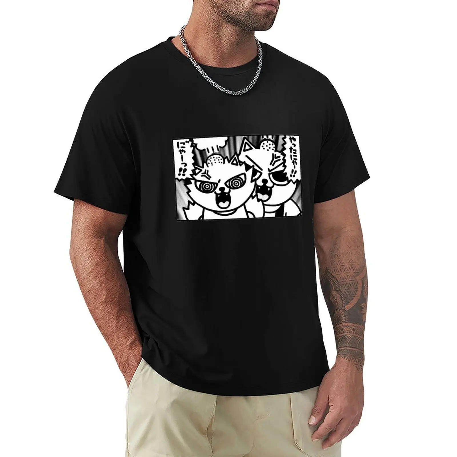 

cat soup T-Shirt Anime t-shirt topping essential t shirt Men's t shirts