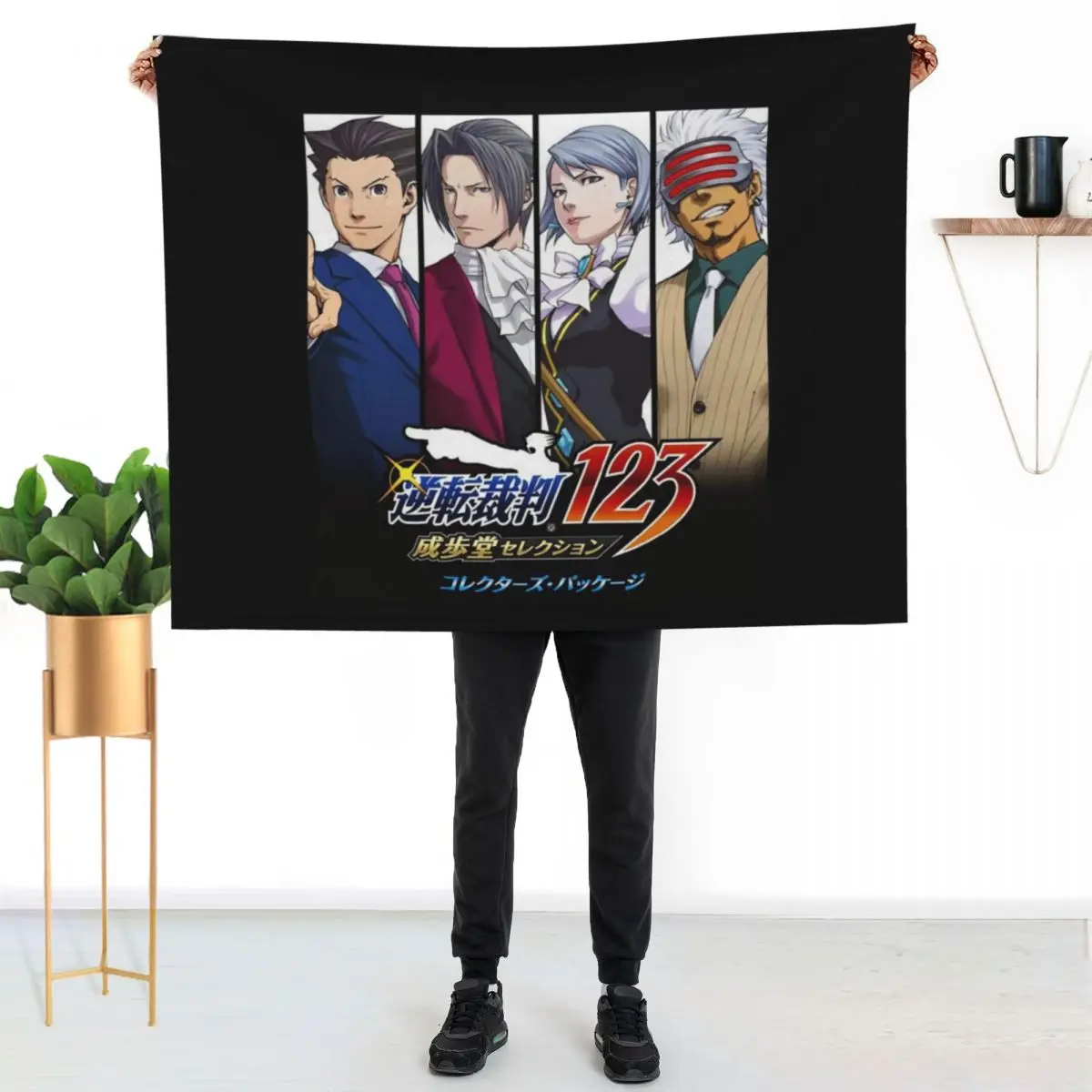 Attorney Trilogy Throw Blanket Quilt Luxury Throw Hairys Large sofa bed Retros Blankets