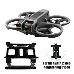 Uav Sleigh Elevating Tripod Crossing Machine Elevating Landing Gear Aerial Camera Protection PTZ Support Apply To AVATA2