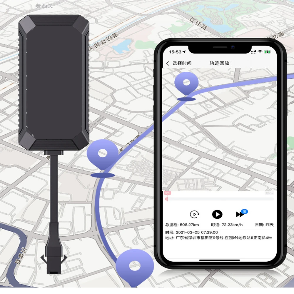 Vehicle-mounted Wiring Model for Trams and Motorcycles With Intelligent Tracking Anti-lost And Anti-theft Real-time Positionin