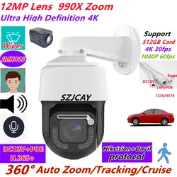 SZJCAY With Wiper 12MP 4K POE PTZ IP Camera Hikvision Protocol Auto Tracking Outdoor High Speed Dome PTZ 8mp Color Camera Da,hua