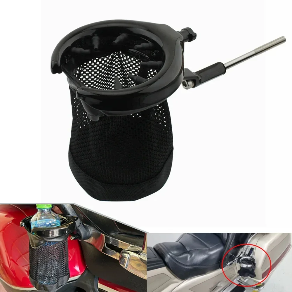 Motorcycle Rear Cra… - image