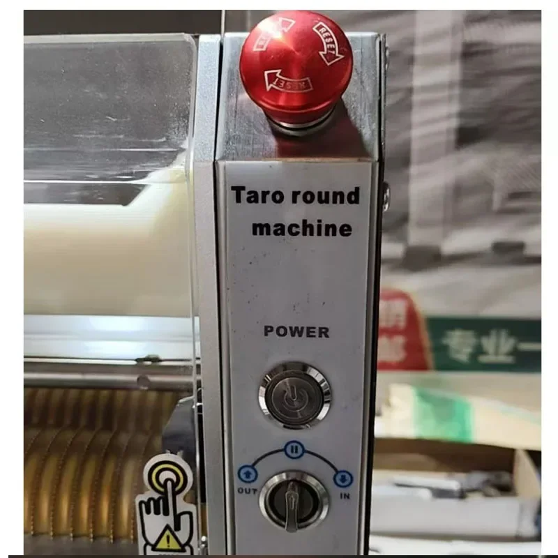 Commercial Taro Ball Making Machine, Automatic Sweet Potato Purple Potato Pearl Ball Forming Machine