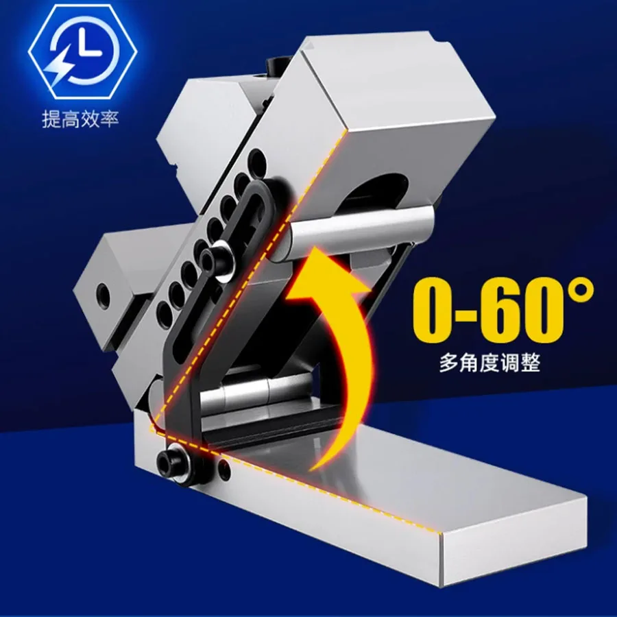 60 Degree Tilting Sine Precision Vise Quick Release Milling Grinding Machine Tool Vice Sine Table Clamp