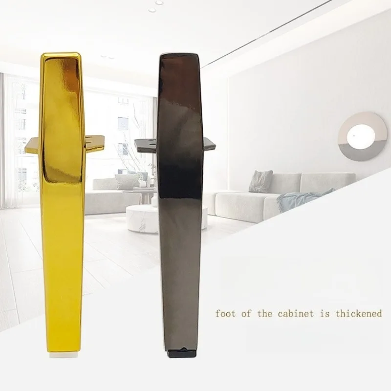 Light Luxury Metal Sofa Legs, TV Cabinet Support Feets, Golden Bedside Table Legs, Bathroom Cabinet Legs, Coffee Table Holder