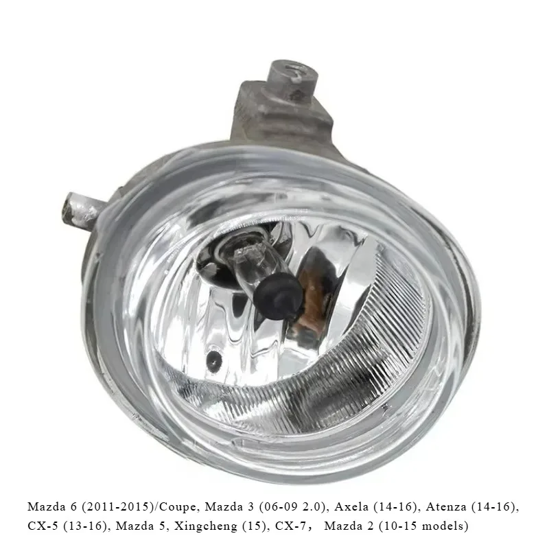 

Car Front Bumper Fog Lamp Assembly Fog Lamp Driving Headlight for Mazda 2 3 5 6 Axela Atenza New Sell Good