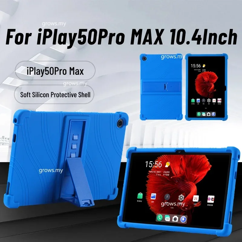 

Противоударный силиконовый планшет для Alldocube iPlay50 Pro, 10,4 дюйма, iPlay50Pro Max, 10,4 дюйма, с подставкой, чехол для планшета из материкового Китая