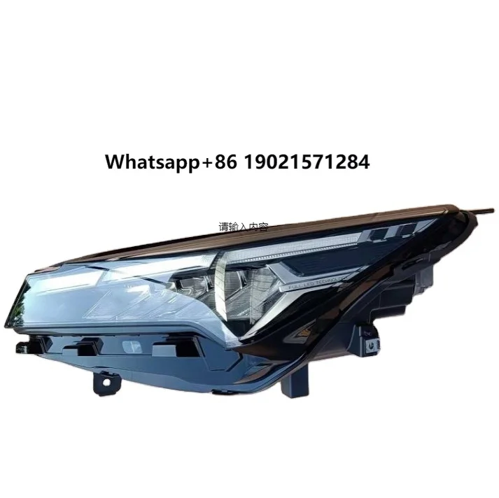 

Geely Car Accessories Genuine Auto Parts Coolray Front Head Lamp LH 7051048500/8891299338