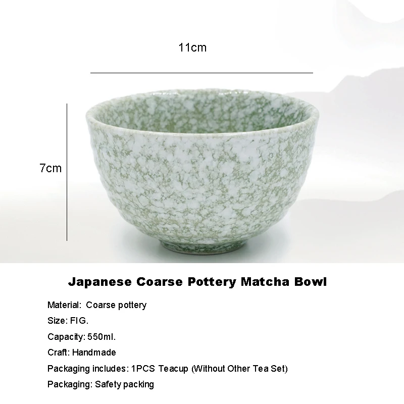 300ml Japan Coarse Pottery Matcha Bowl Green Tea Maker Cup Glaze Teacup Kung Fu Tea Set Master Cup Creative Vintage Home Decor