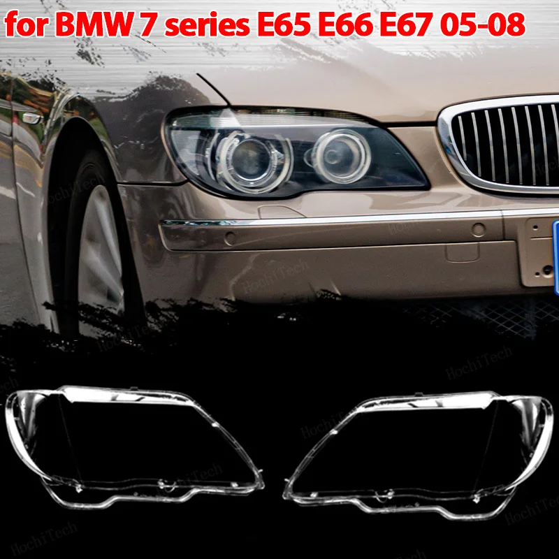 

Car Headlamp Cover Headlight Lens Glass Cover Lampshade Bright Shell Covers For BMW E65 E66 E67 2005-2008 facelift Lampcover