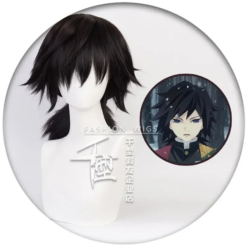 Pelucas de Cosplay de Demon Slayer Tomioka Giyuu Kamado Nezuko, Kimetsu no Yaiba, pelo corto dorado, Kochou Shinobu, Envío Gratis