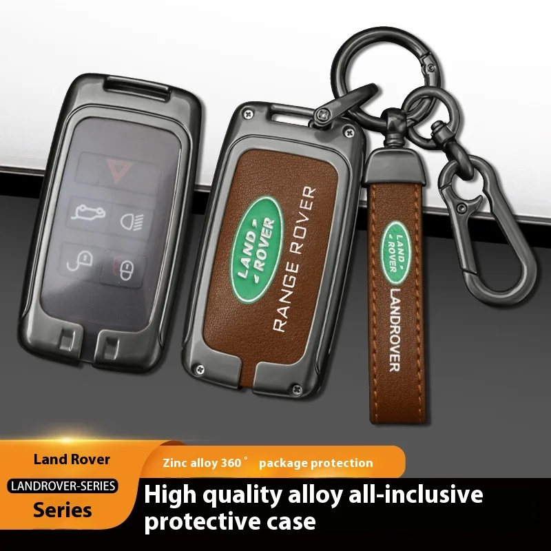 Car Zine Alloy Key Case Key Chain Shell Car Metal key Bag For Land Rover Range Rover Defender Discovery Evoque Velar Freelander