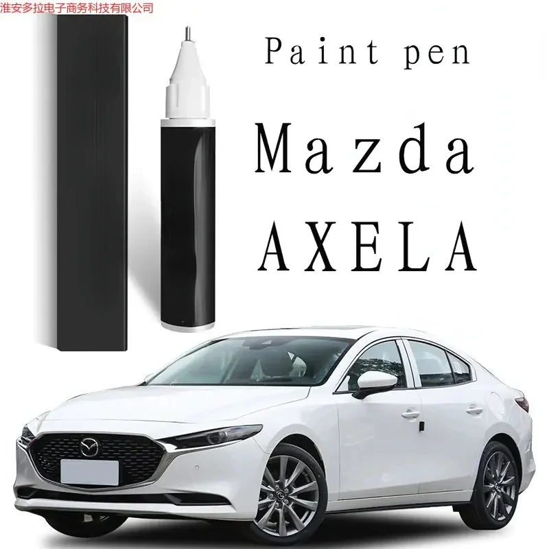 

Paint repair pen suitable for Mazda 3 AXELA Paint repair pen Pearlescent white soul red platinum gray Mazda 3 car paint repair