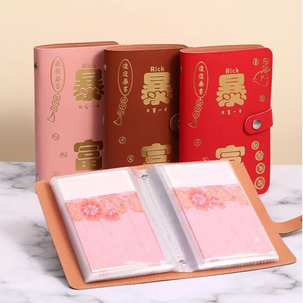 PU Leather Saving Money Binder Portable Storage Wallet Planner Organizer Cash Envelopes Refillable Account Book New Year's Gift