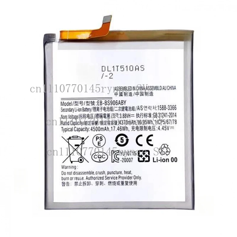 

EB-BS906ABY 4500mAh Replacement Battery For Samsung Galaxy S22 Plus 5G SM-S906 Series