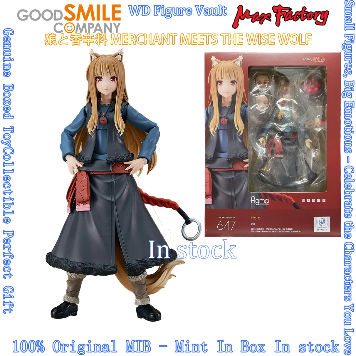 

In Stock Good Smile figma 647 Holo Spice and Wolf Merchant Meets the Wise Wolf Anime Collectible Action Figure Model Toy