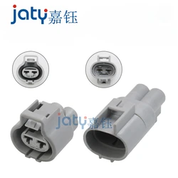 JATY 1sets DJ7021Y-4.8-11/21 RAV4 Fan Plug Male and Female Waterproof Connectors 176143-6 176146-6