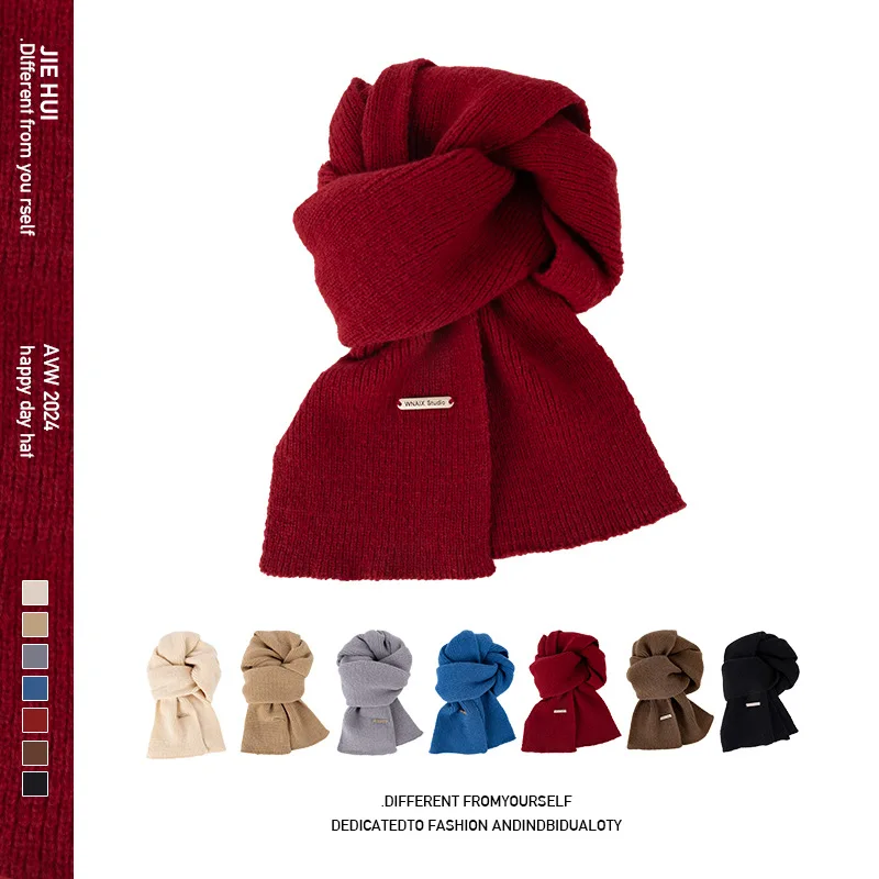 

Korean autumn and winter new solid color simple red scarf fashionable versatile extended warm knitted women's red scarf