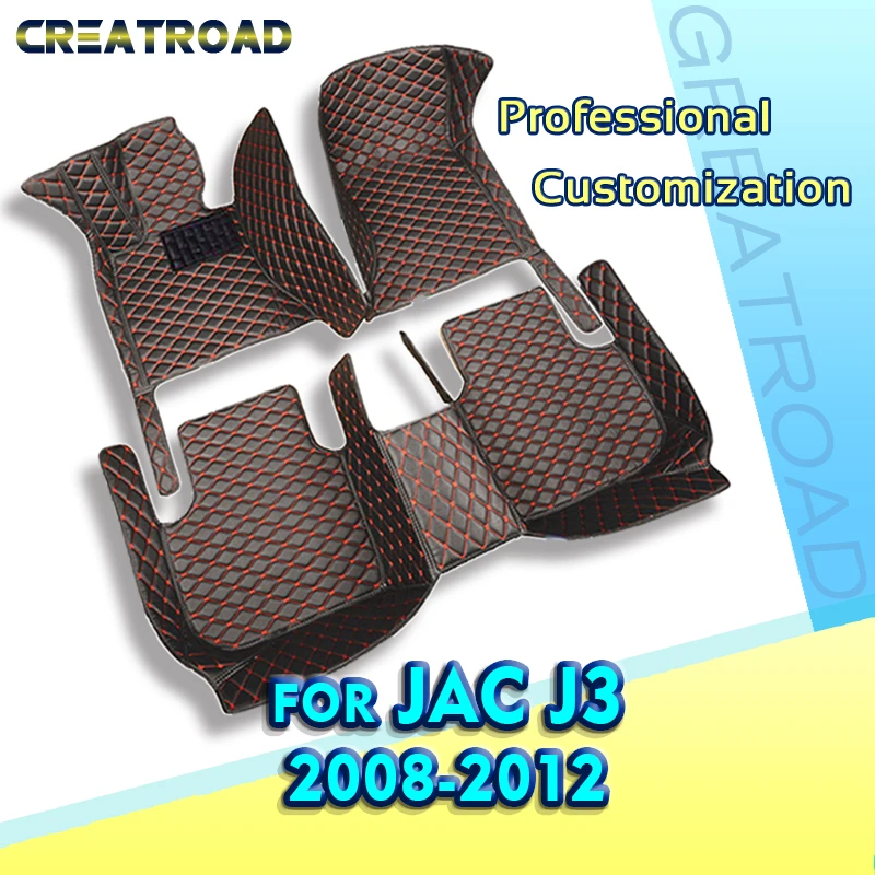 Car Floor Mats For JAC J3 2008 2009 2010 2011 2012 Custom Auto Foot Pads Carpet Cover Interior Accessories