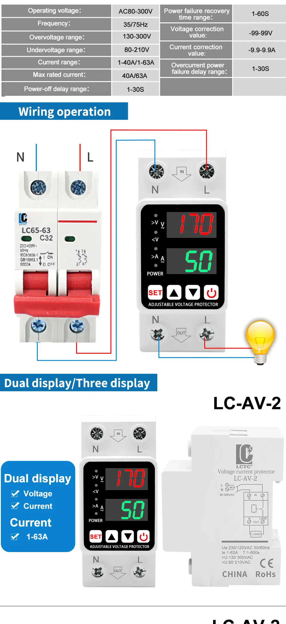 LCTC Einstellbarer Überspannungs- und Unterspannungsschutz 40A 63A 220VAC Digitale Anzeige kWh Spannungsschutzrelais – Detail 5