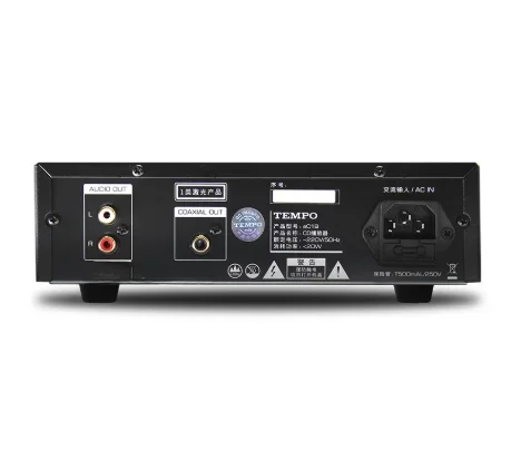 eC1B HIFI CD Player Entry Level Support 2T USB input