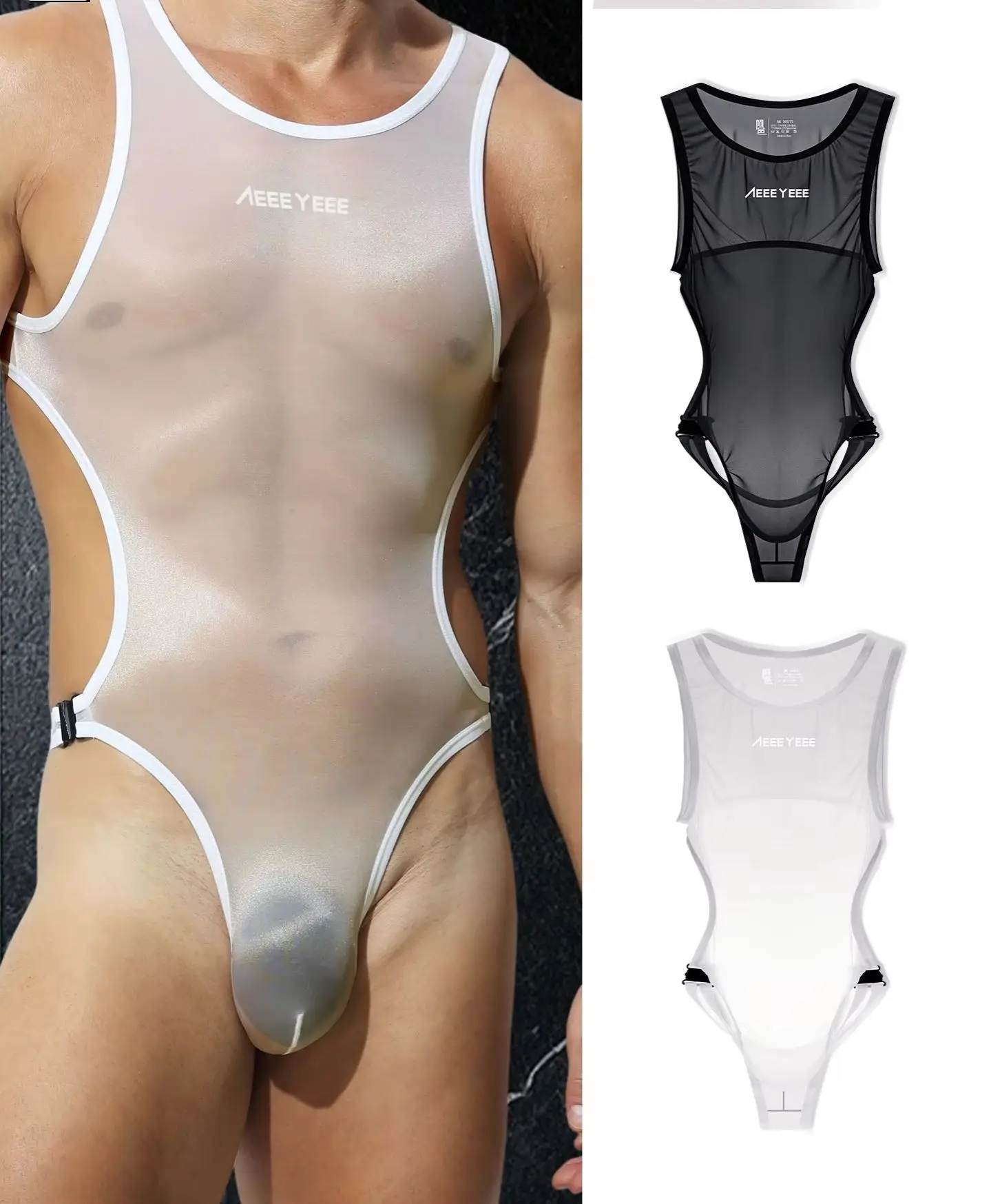 Black Jumpsuit Ultra-Thin Transparent Tight Boxer Shorts Ice Silk Men's I-Shaped Vest Chest Shapewear