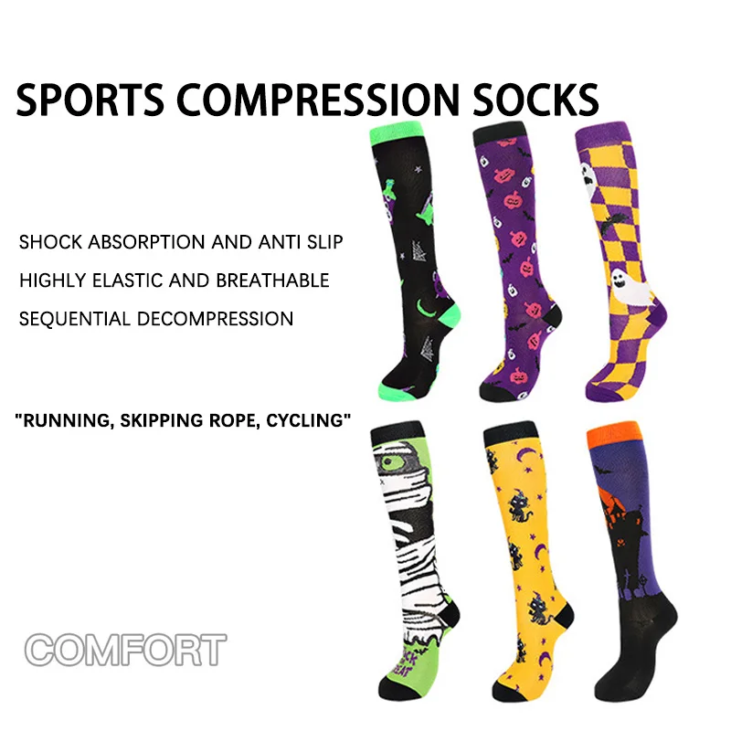 Halloween Personalized Socks For Women Slip Calf Breathable Absorbing Men's Outdoor Cycling Sports Long Tube Pressure Stocking