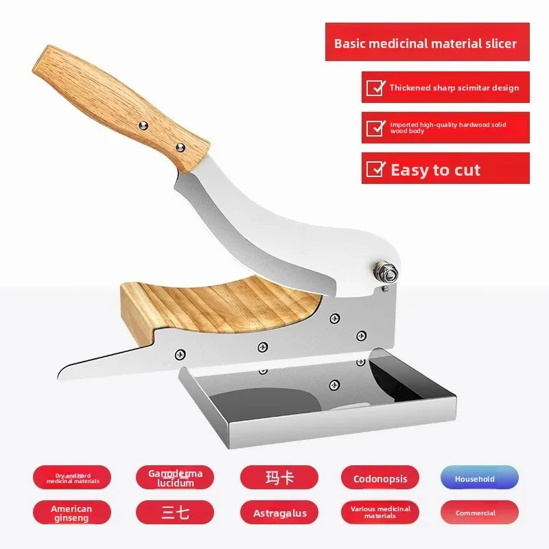 New , Mutton Cutter, Meat Artifact