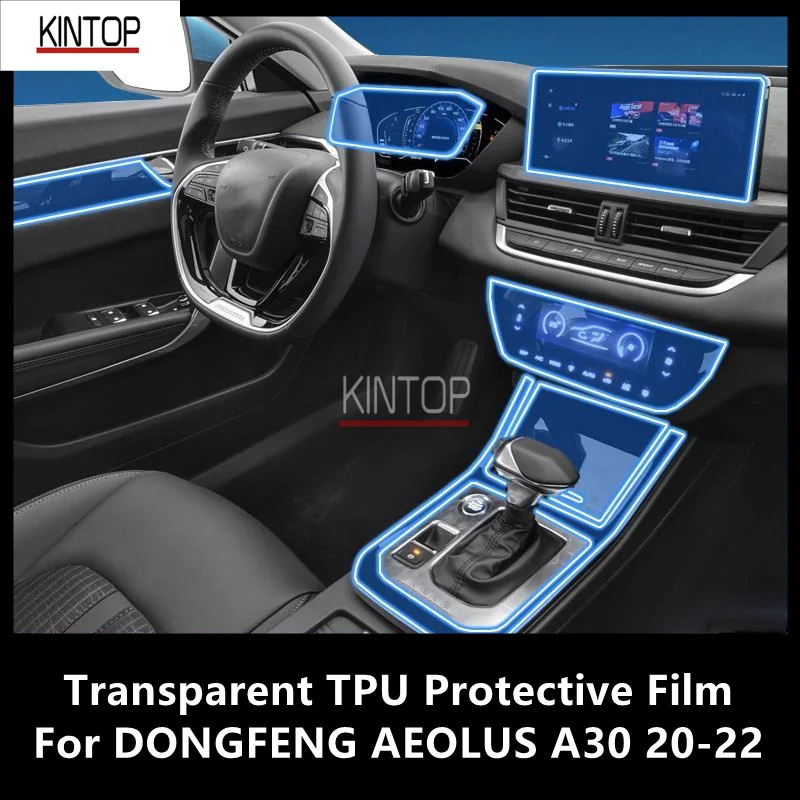 For DONGFENG AEOLUS A30 20-22 Car Interior Center Console Transparent TPU Protective Film Anti-scratch Repair Film Accessories