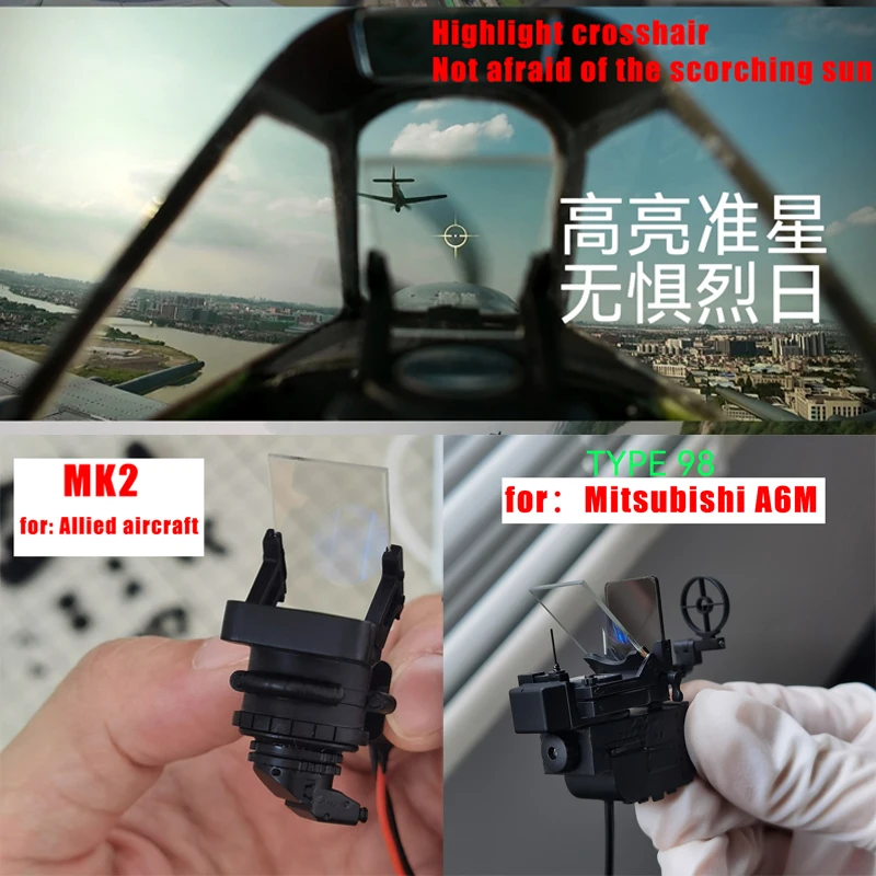 Modell Flugzeug FPV Cockpit HUD Display Haltung Anzeige Anblick Instrument Simulation Cockpit Micro Optische Anblick DIY Universal