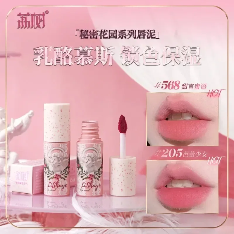 

LiShu Secret Garden Series Lipstick Air Lip Mud Matte Velvet Lip Glaze Non-stick Cup LipGloss Long Lasting Rare Makeup Beauty