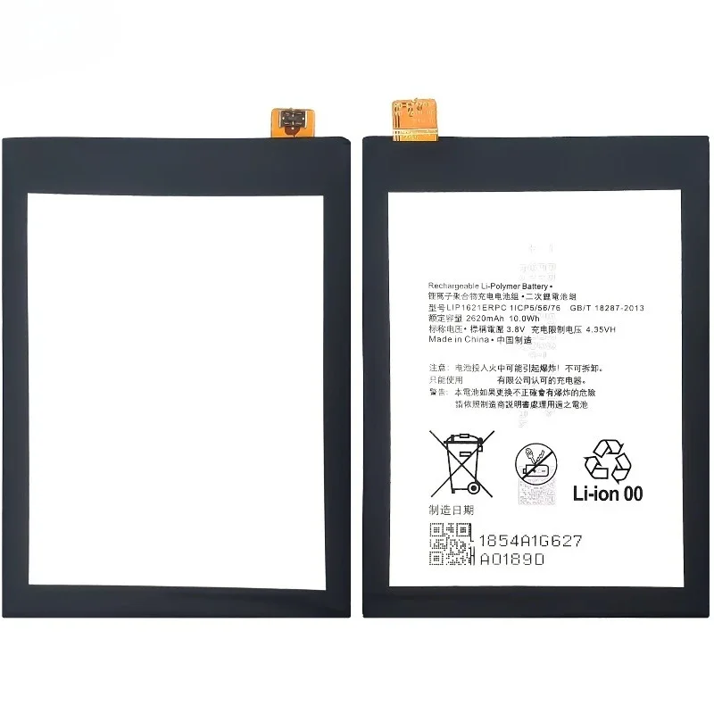 LIP1621ERPC for Sony Xperia X/L1F5122/F5121 Phone Battery High Quality High Capacity Replacement Bateria Grade A Cell with Tools
