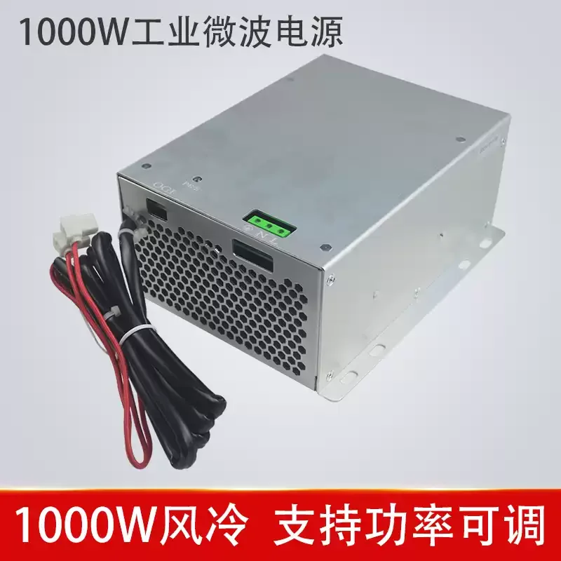 1000W Industrial Microwave Switching Power Supply GWBD‑1350A, Adjustable High‑Voltage Magnetron Driver Power Source