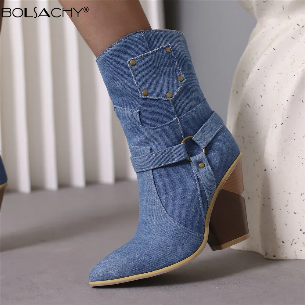 Autumn Winter Women PU Leather Wedge High Heel Ankle Boots Cowboy Boots Fashion Western Boots Woman Blue Denim Shoes Yellow