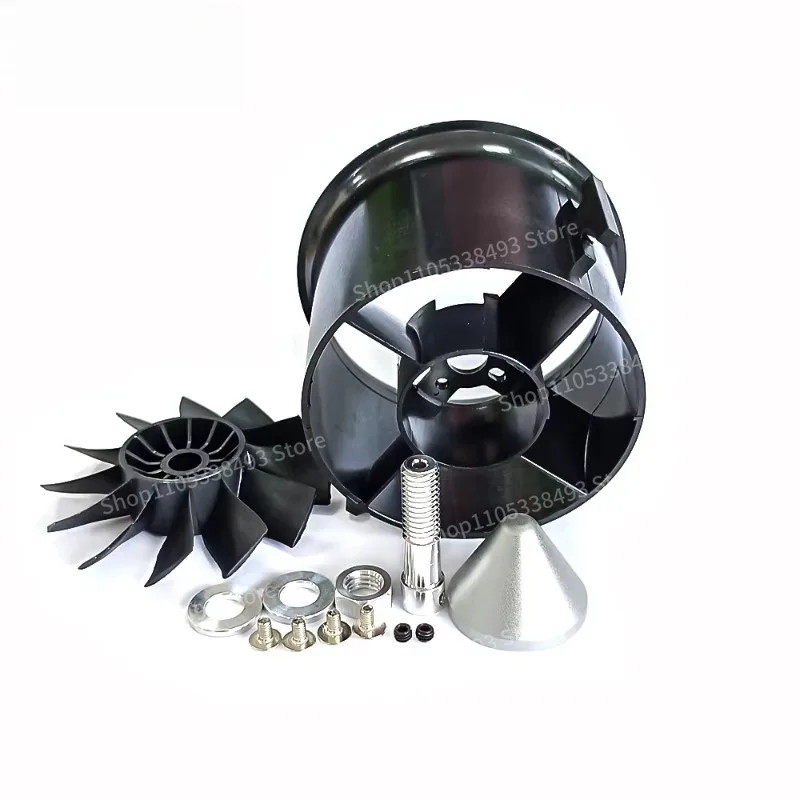 For EDF70mm Ducted 12-blade Model Aircraft Fan 70 Ducted Barrel Fan Blade Hardware Set Accessories Single Leaf