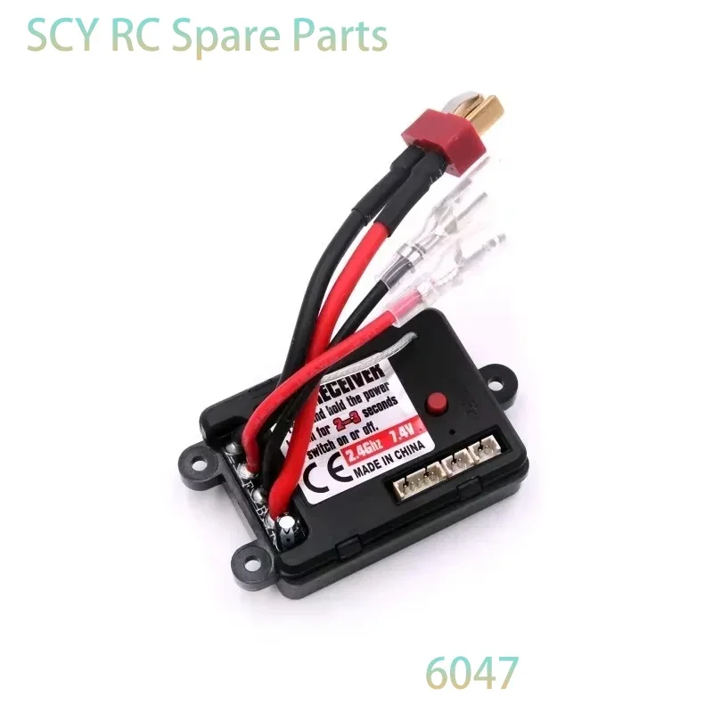 SCY 16106 16102 16103 16201 High Speed Racing  1/16 4WD 50Km/h  RC Car Original Spare Parts  Receiver Parts Kit 6047 6048 6049