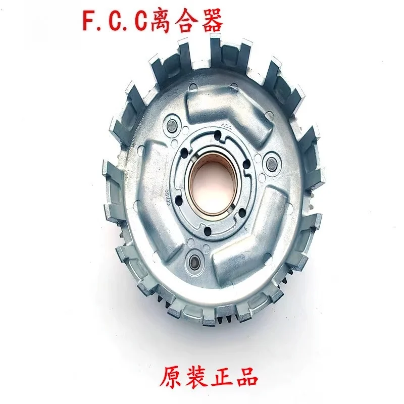 

Suitable for Spring Breeze Motorcycle CF450SR/NK/CLC Clutch Brake Drum Assembly Big Drum Friction Plate Original FCCv