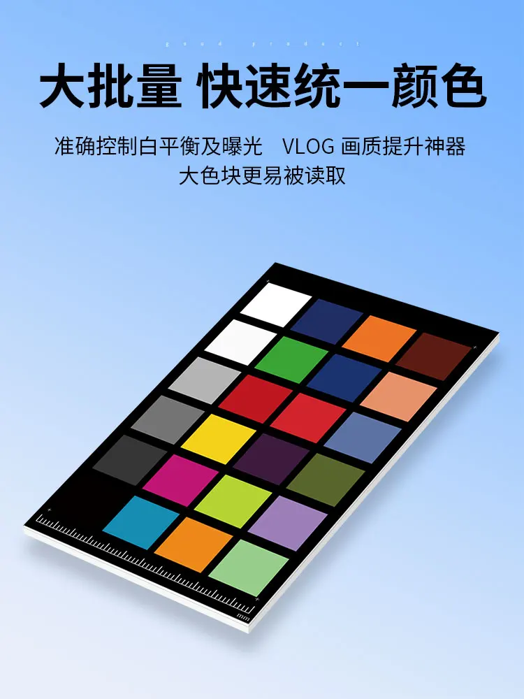 24 color camera color chart  International standard color calibration chart for digital photography