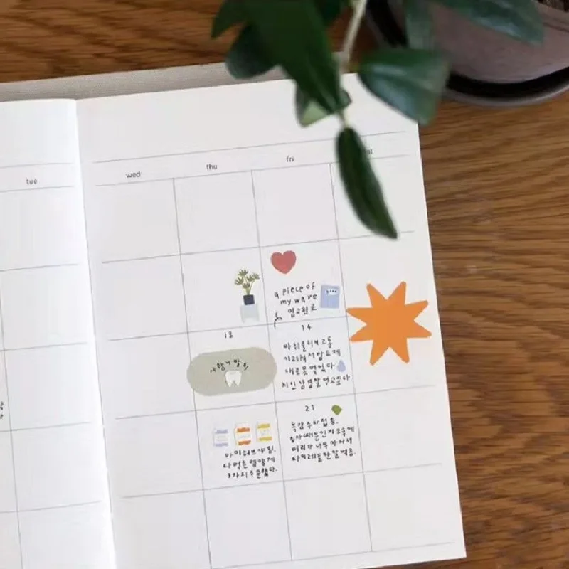 Korean Import Suatelier Mini Hospital Creative Pill Mask Stickers Paper Scrapbooking Diy Journal Decor Stationery Sticker 118