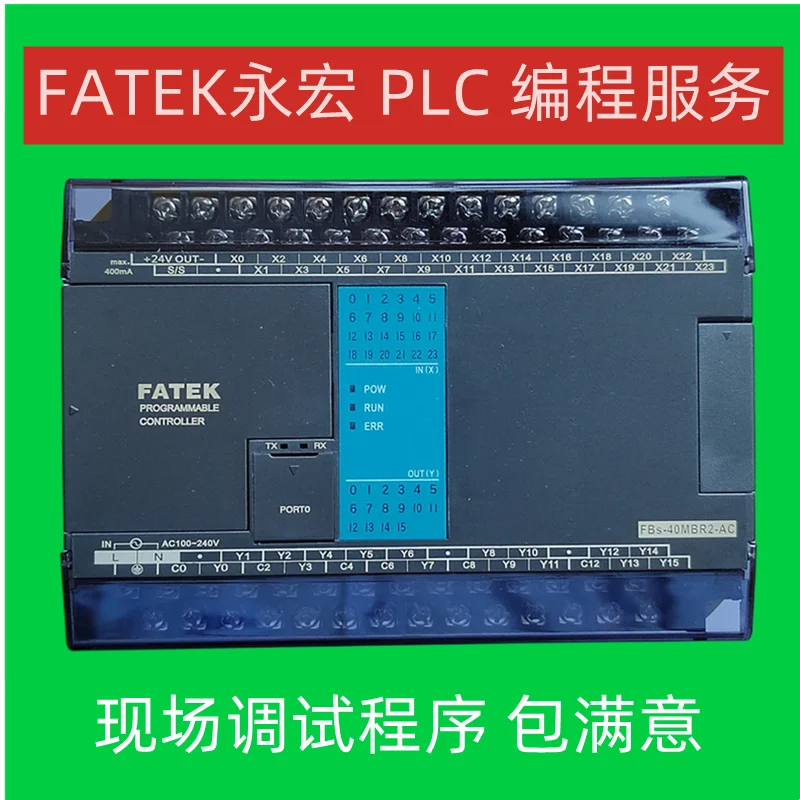 

FATEK FBS-32MBT2-AC 40MAT 60MBR 10 14 20MAR2