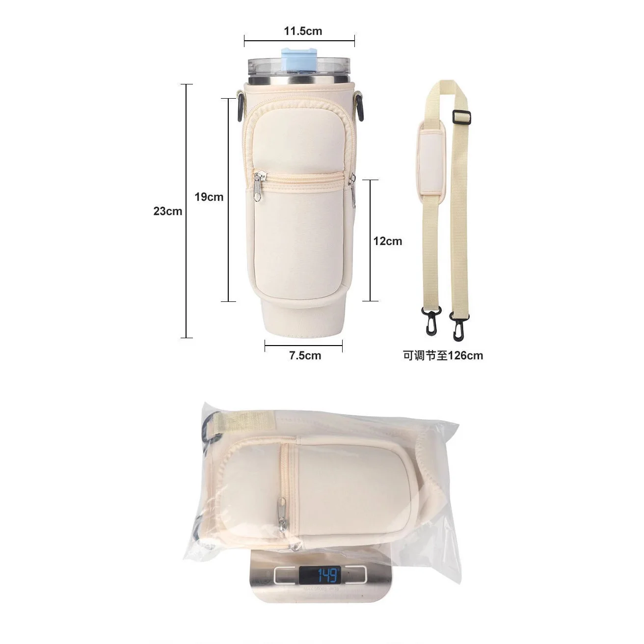 40oz CarCup Sleeves Diving Fabric Slanted Shoulder Straps Ice Cup Sleeves Large-capacity Handle Sleeves Available Multiple Color