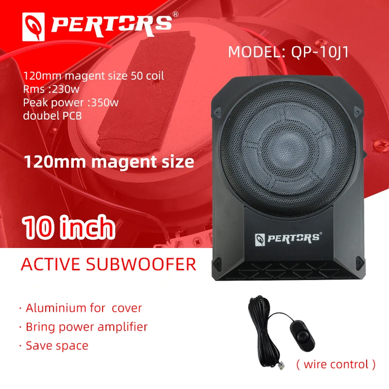 10J1 10inch Car Audio Active Subwoofer RMS 230W Car Seat Subwoofer Built-in Amplifer aluminum alloy With wired remote control