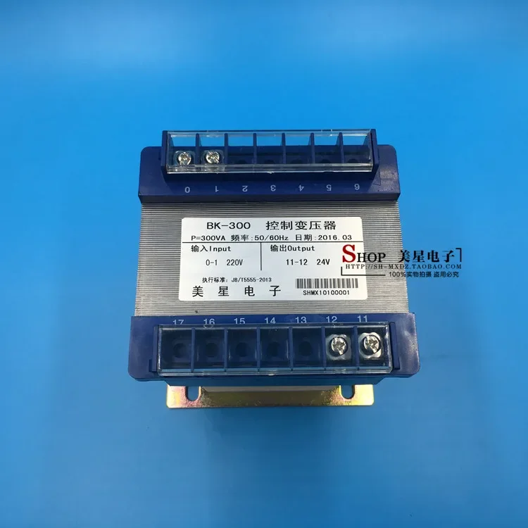 BK Control Transformer 300VA/W 220V To 24V Isolation Transformer AC 12A Power Frequency