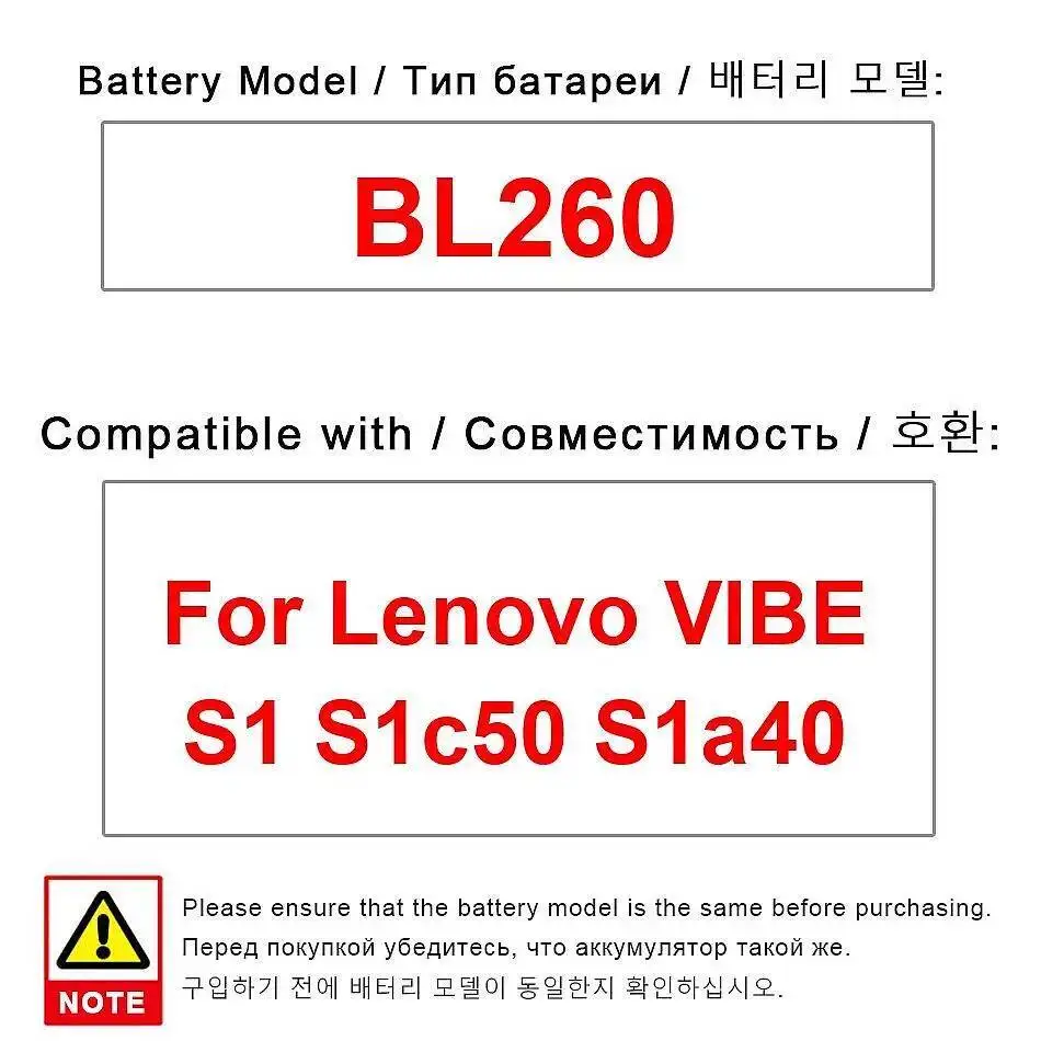 

Аккумулятор мобильного телефона большой емкости, хорошая низкая температура для Lenovo Vibe S1 Lite S1la40 BL260 2800 мАч