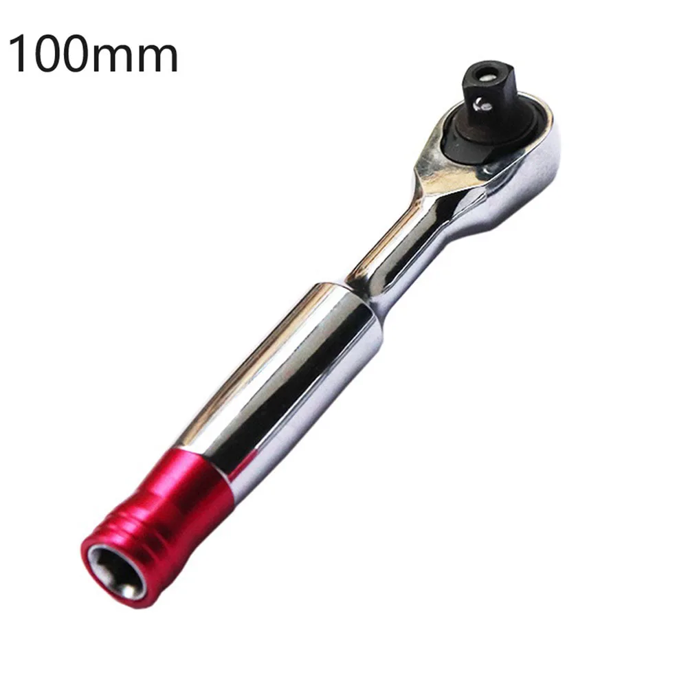 Bike Accessories Socket Wrench For Factories Long Service Life 1/4inch 72 Toothed Disc Chrome Plated Rustproof