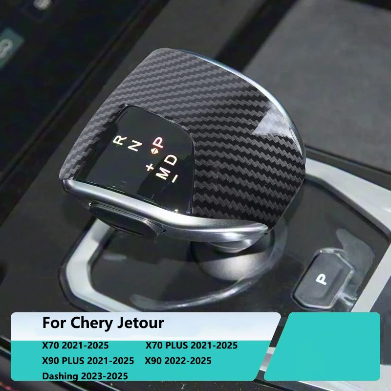 Carbon Fiber ABS Car Accessories Gear Shift Knob Cover Interior Trim For Chery Jetour X70 X90 Dashing X90 PLUS X70 PLUS