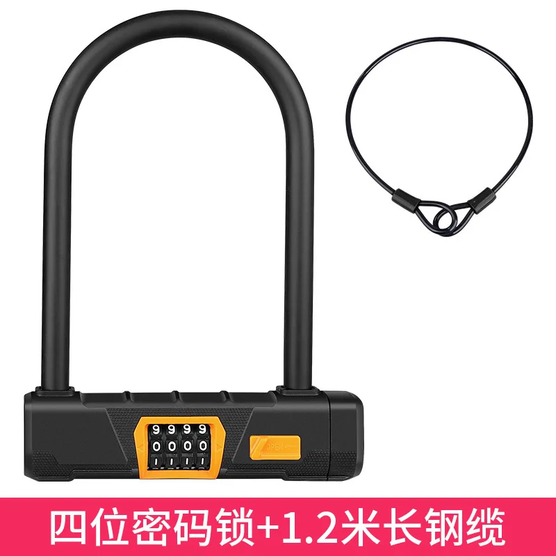 1PCS Bicycle Lock, Four Position U-Shaped Password Lock, Electric Bike Motorcycle Password Lock